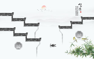 新中式水墨江南背景墙