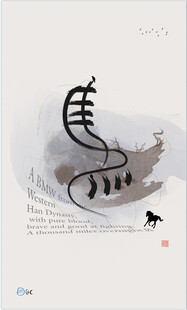 简约海报装饰画