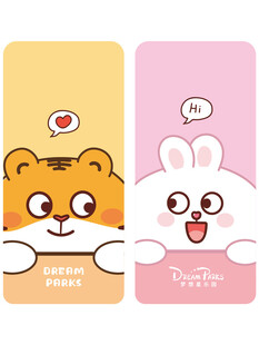 萌萌虎兔组合卡通