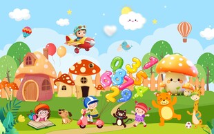 卡通儿童房背景墙图片