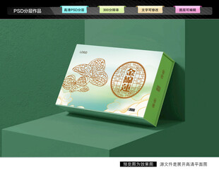 金线莲包装