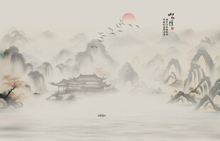 水墨国画山水风景图