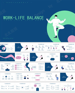 工作总结简笔画计划汇报模版