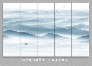 中式屏风隔断水墨山水画背景墙