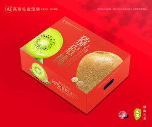 猕猴桃包装 奇异果礼盒