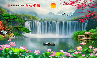 荷花山水风景画