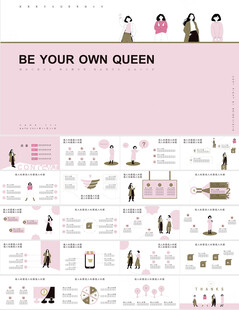 工作总结原创插画汇报模板