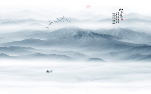 意境水墨山水风景画