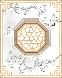 新中式软膜天花吊顶