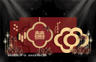 红色婚礼效果图