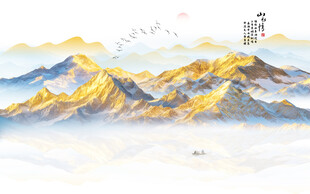 金色山水画