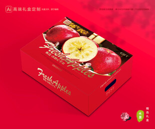 苹果包装 红富士礼盒