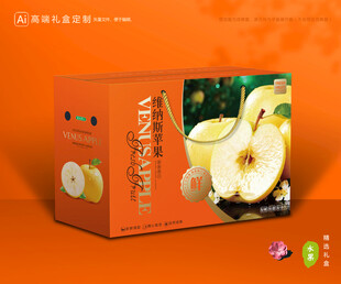 维纳斯苹果 水果包装