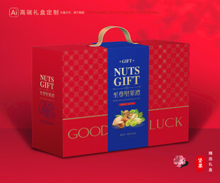 坚果包装 干果礼盒