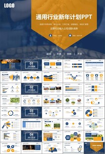 大豆种植产业工作总结年终汇报