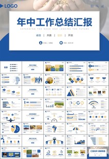大豆种植产业工作总结年终汇报
