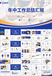 企业户外拓展团队合作活动策划