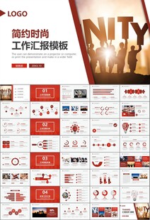 企业户外拓展团队合作活动策划