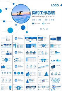 极限挑战户外运动极限运动滑雪