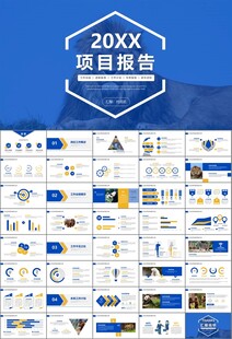 动物园工作总结保护野生动物