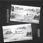 中国风名片psd设计模板下载