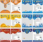 虾仁包装袋 海鲜包装