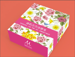 香皂盒包装设计展开图