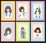 卡通女孩本子封面