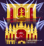 欧式红金主题婚礼