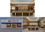 珠宝店3D效果图设计