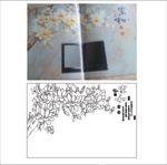 家和万事兴 玉兰