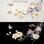 喜上眉梢图高清分层带原图