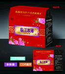 玫瑰月饼手提盒