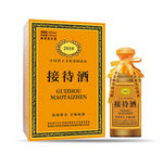 酒包装 全套矢量平面图