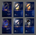 h5小游戏未来的你