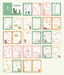 幼儿园成长档案