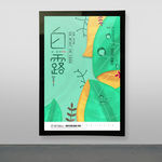 插画二十四节气之白露海报