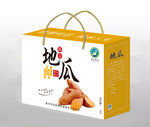 地瓜包装盒