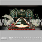 墨绿色婚礼设计