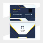 简约创意名片