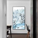 水墨山水 山水情