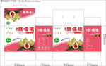 鹰嘴桃水果包装