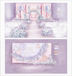 粉蓝小清新婚礼