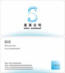 名片 简约名片 时尚名片