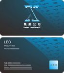 名片 简洁名片 简约名片 素材