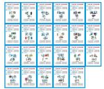 三铁六律 行为安全准则