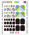 脚趾甲贴专色图层颜色随心印刷
