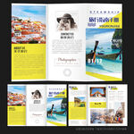 旅游度假景点指南三折页