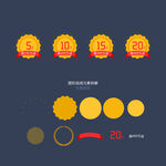 奖牌勋章徽章奖章