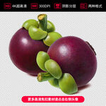 高清山竹摄影免扣素材